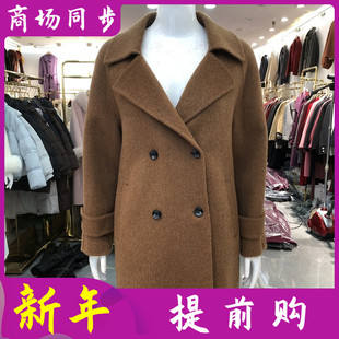 芬尔国际26776 骆驼绒双面呢大衣女冬季新款韩版双排扣羊毛外套