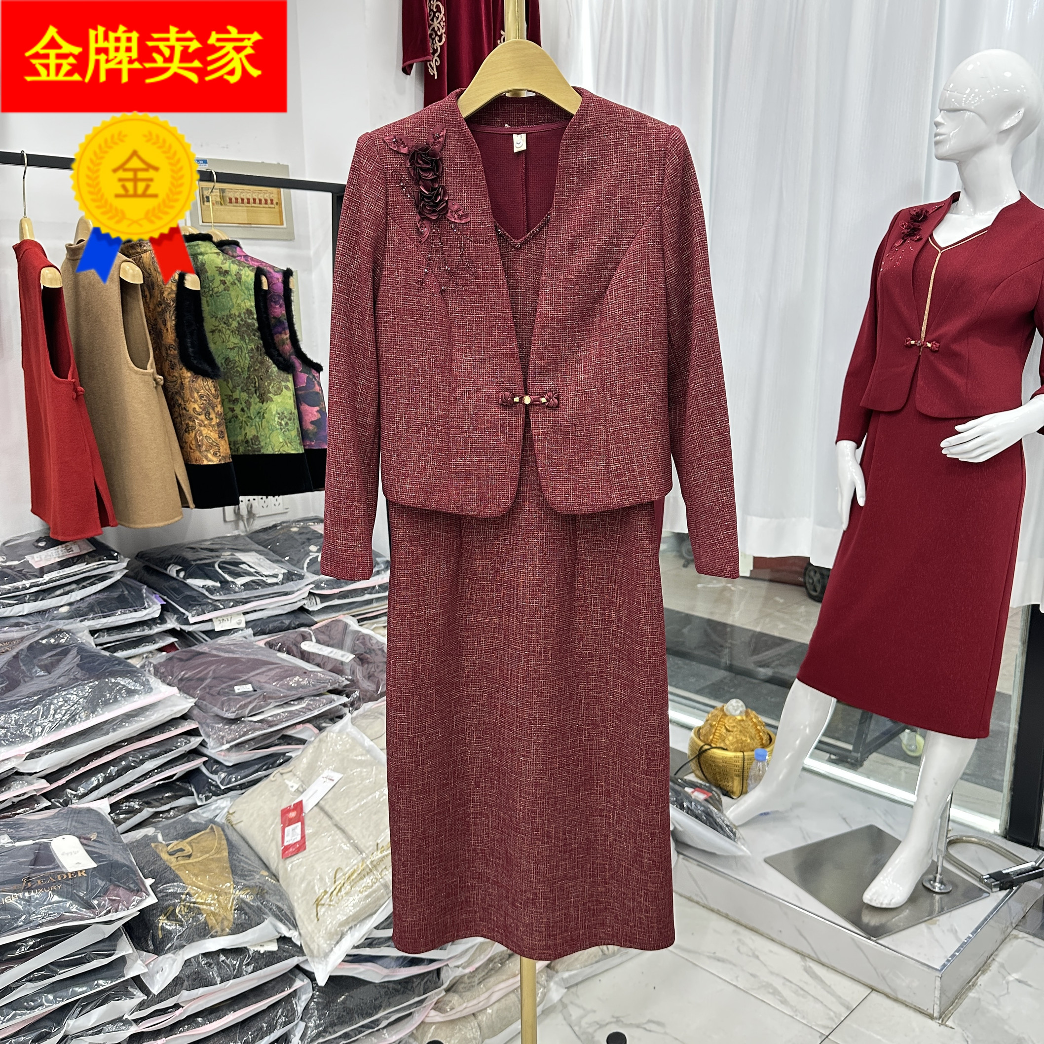 甘帝名威C01喜婆婆婚宴旗袍裙女