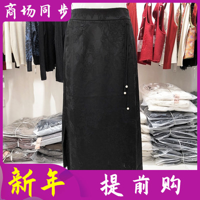 朗丽诗9018 中老年人桑蚕丝半身裙女2026夏季新款妈妈真丝缎裙子