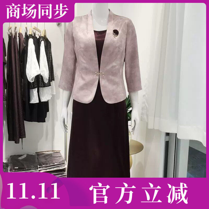 甘帝名威A11 喜婆婆西服套裙2026秋季新款妈妈敬酒服订婚宴连衣裙