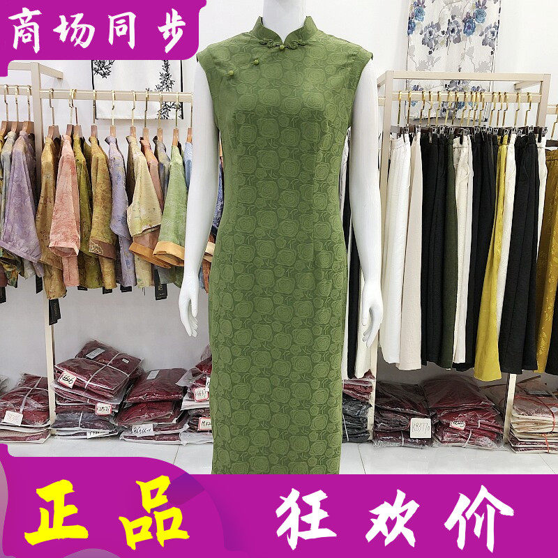 西湖月K93623 洋气无袖改良旗袍2026夏季新款气质修身旗袍连衣裙