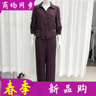 欧洲站801 今年爆款时尚衬衫套裤女初春新款韩版休闲妈妈两件套装