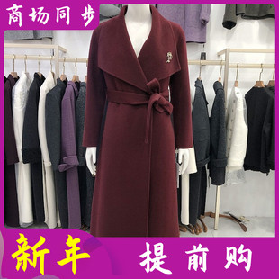 商场同款A890130 100%羊毛双面呢大衣女2025冬季新款韩版中长外套