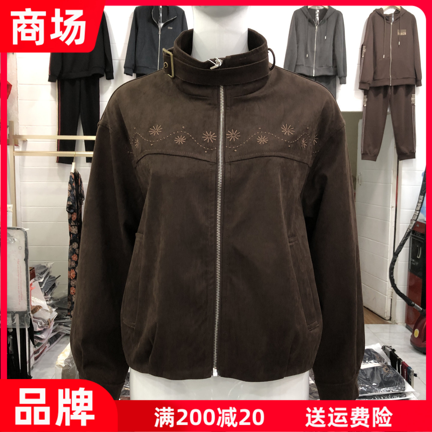 鑫繁荣8805 时尚针织领麂皮绒外套女2026秋新款韩版休闲夹克上衣