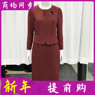 甘帝名威A05 婚宴喜婆婆连衣裙2026春季新款洋气新娘妈妈礼服裙子