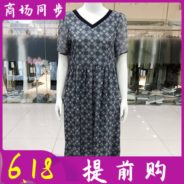 依茧8805 中年桑蚕丝短袖连衣裙2026夏季新款气质妈妈真丝缎裙