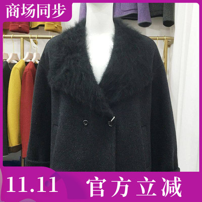 澳达漫S-8716 短款双面呢羊绒大衣女2026冬季新款韩版羊毛呢外套