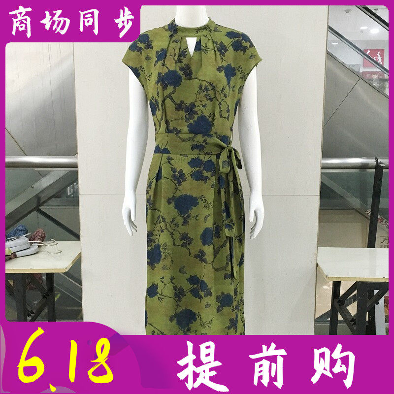 绮绣缘8681 中年人丝短袖连衣裙2026夏季新款韩版妈妈丝缎中长裙