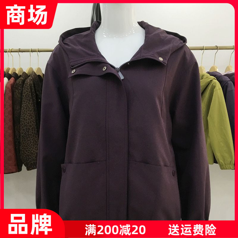 依菲美尔B8801 中年连帽风衣外套女2026秋季新款韩版妈妈夹克上衣