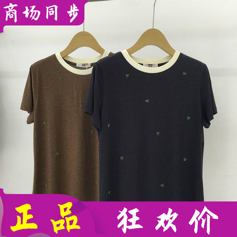 香衣雅帛56057 品牌短袖女棉质T恤衫2026夏新款韩版洋气休闲小衫