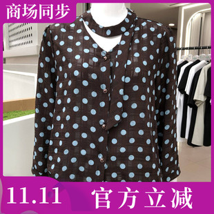 池慧洋气丝带小衫女上衣秋季新款韩版休闲衬衫气质长袖打底衫妈妈