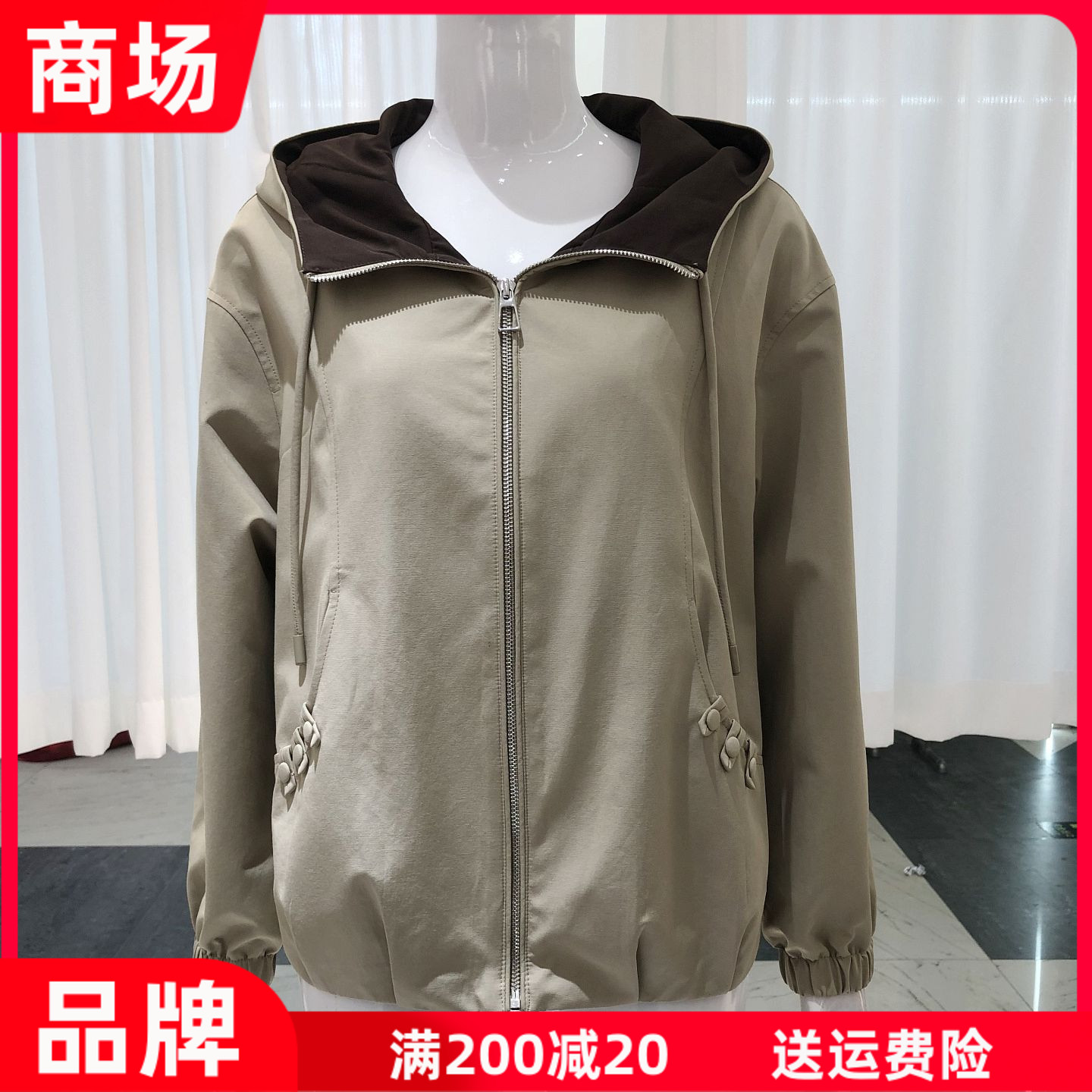 欣伊卡璐6929 时尚短款连帽外套女2026秋季新款韩版休闲夹克上衣