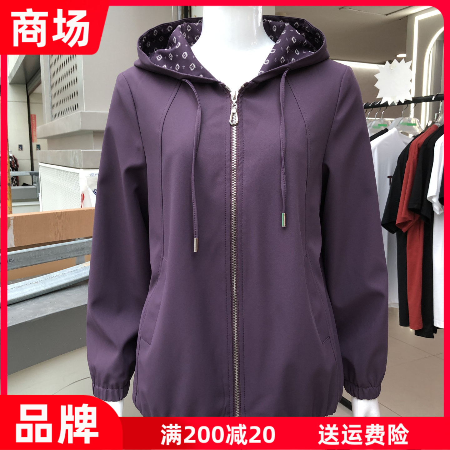 依裳云轩26-27 中老年连帽风衣外套女秋新款韩版宽松夹克妈妈上衣