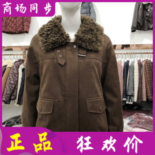 时尚 商场正品 短款 鹿皮白鸭绒羽绒服女冬新款 羽绒外套 韩版 A46