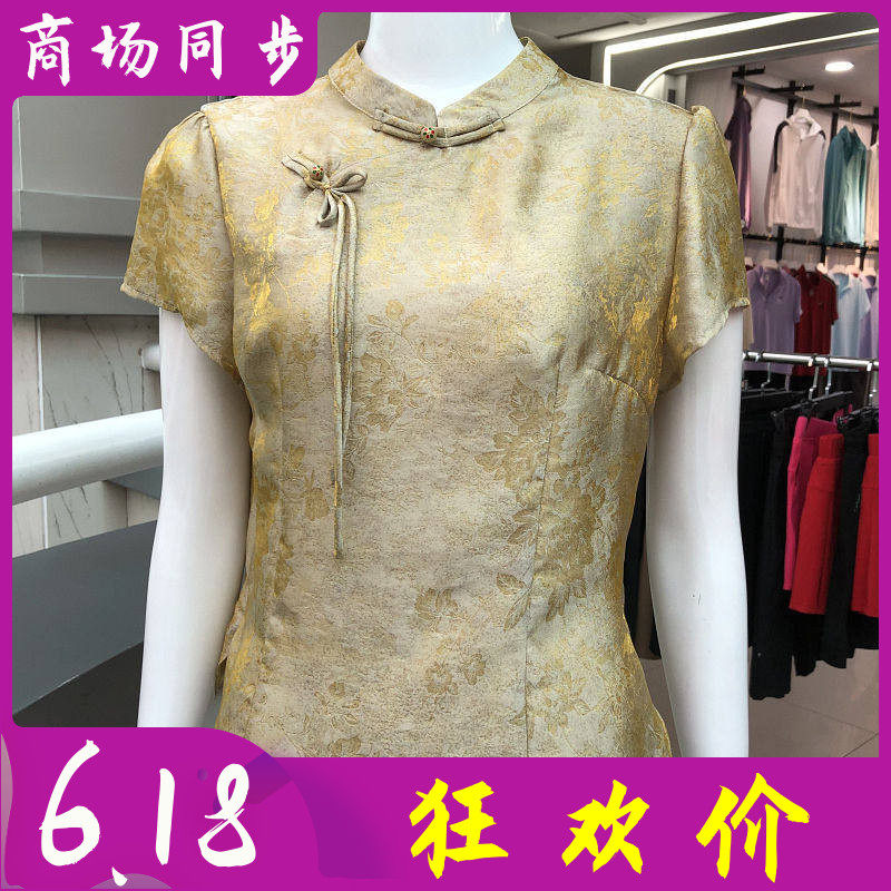 湘之秀F47 新中式短袖女上衣2026夏季新款妈妈国风T恤衫洋气衬衫