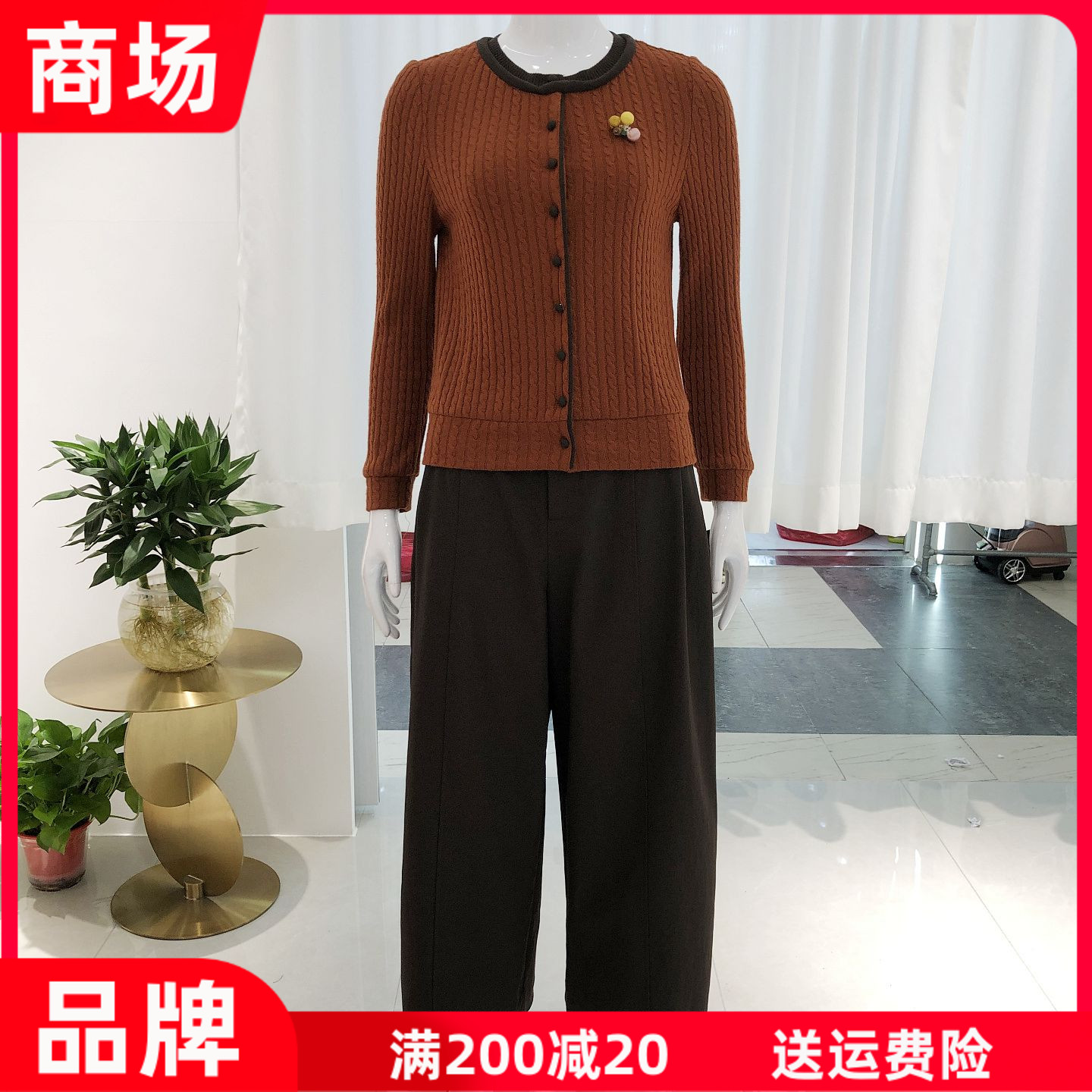 希曼琳77010 时尚毛衫宽腿套裤女2026秋新款韩版洋气针织两件套装