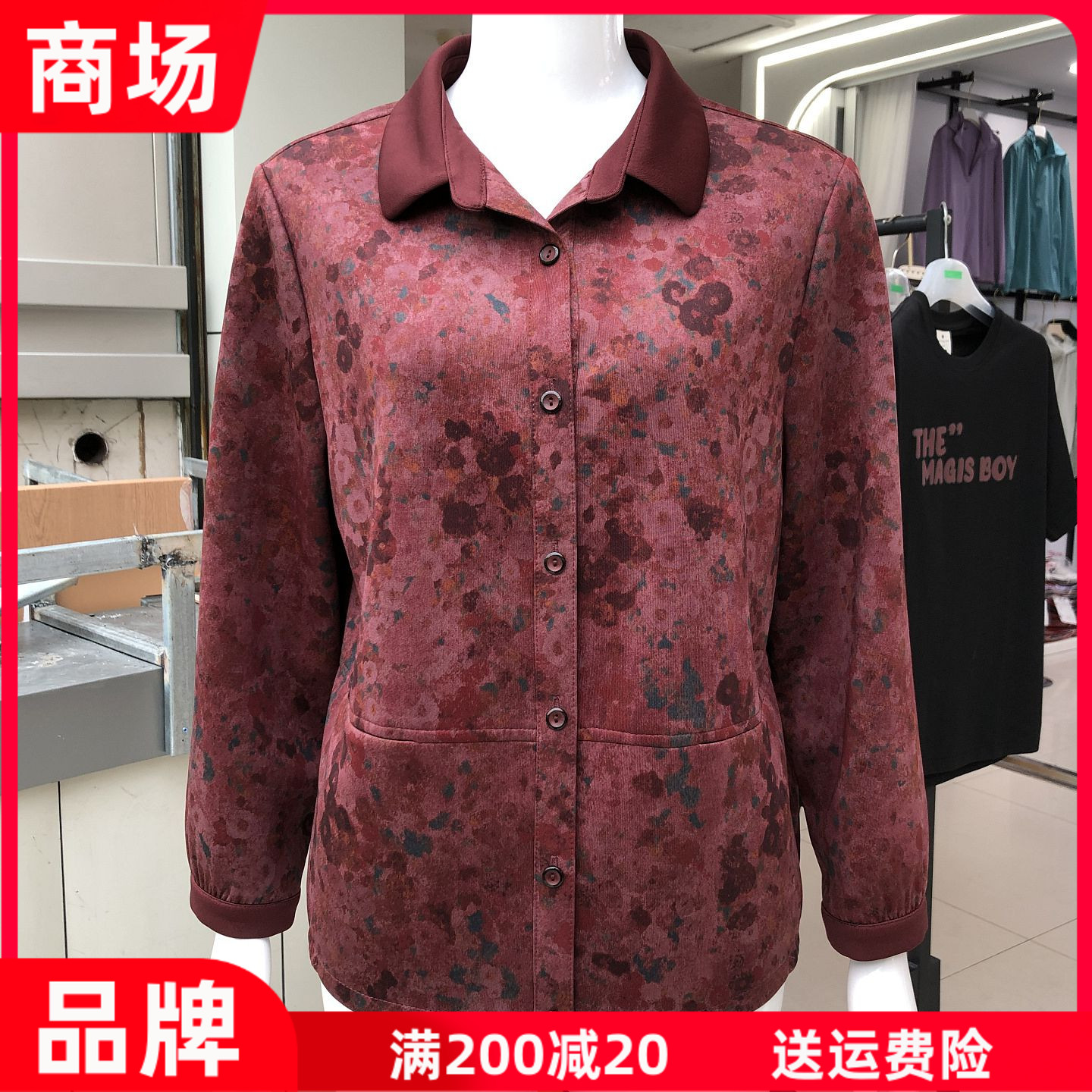 俏丽缘2026-092 中老年人衬衣女秋季新款妈妈衬衫上衣奶奶薄外套