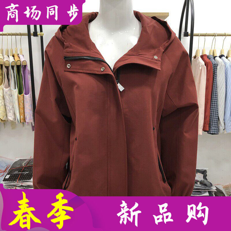 依菲美尔2026A-603 短款连帽风衣外套女2026春季新款韩版夹克上衣