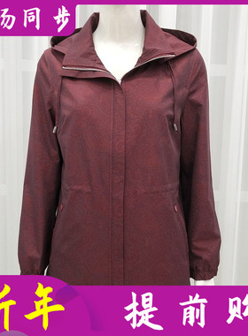 鸿盛泰85117 中老年人连帽风衣外套女秋季新款韩版妈妈夹克上衣