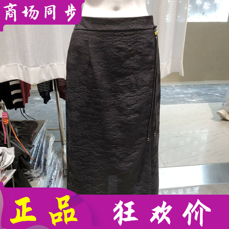 绮绣缘829 中老年桑蚕丝半身裙女裙2026夏季新款妈妈真丝缎A字裙