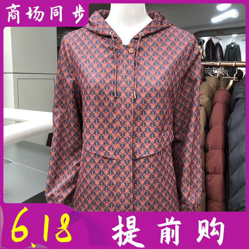 苏拉达唯826-03 中年连帽风衣外套女2026春新款韩版妈妈上衣夹克