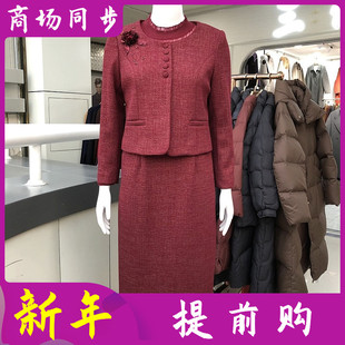 玖牧25A606 喜婆婆两件套裙婚宴晚礼服2026春新款新娘妈妈连衣裙