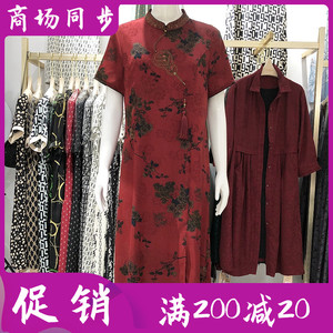 9253 妈妈桑蚕丝短袖连衣裙2023夏季新款中年真丝缎长裙