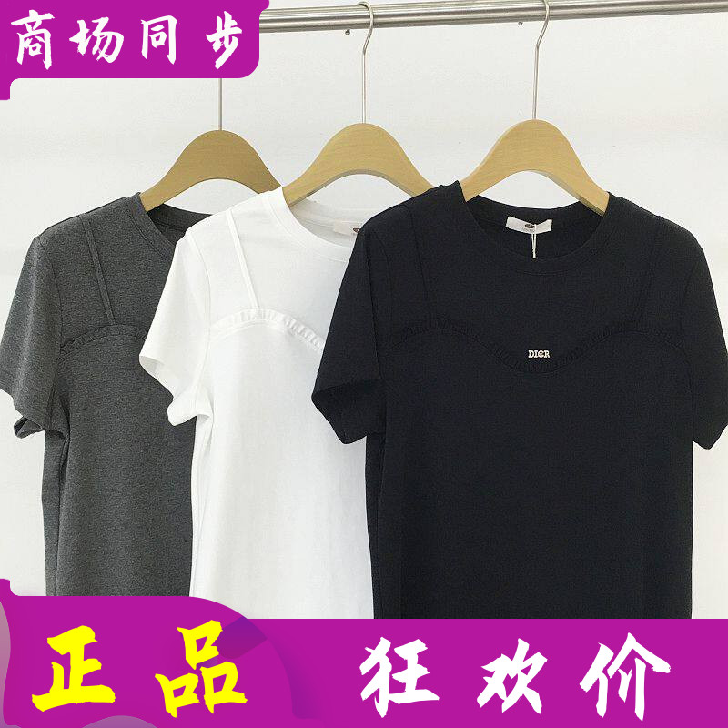 香衣雅帛56002 品牌短袖女棉质T恤衫2026夏新款韩版洋气休闲小衫
