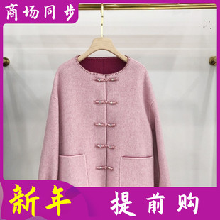 芬尔国际25050 时尚骆驼绒双面呢大衣女2025冬季新款韩版羊毛外套