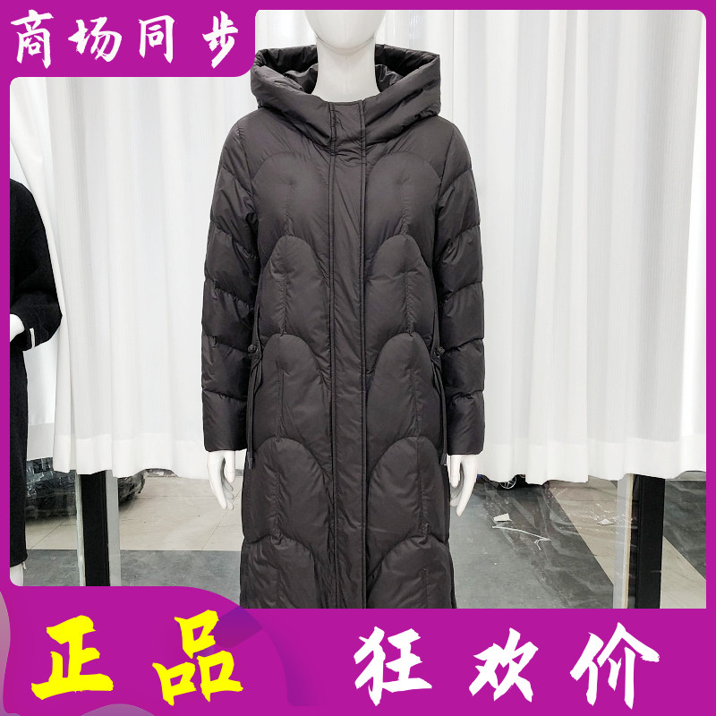 金丽年华25806 长款白鸭绒羽绒服女冬季新款韩版过膝连帽羽绒外套
