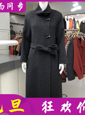 璐语诗VS8958 羊驼贝贝双面呢羊绒大衣冬季新款韩版绵羊毛外套