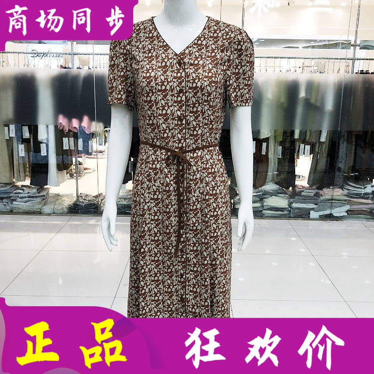 25Y58 中年桑蚕丝短袖连衣裙2026夏季新款气质妈妈真丝缎裙