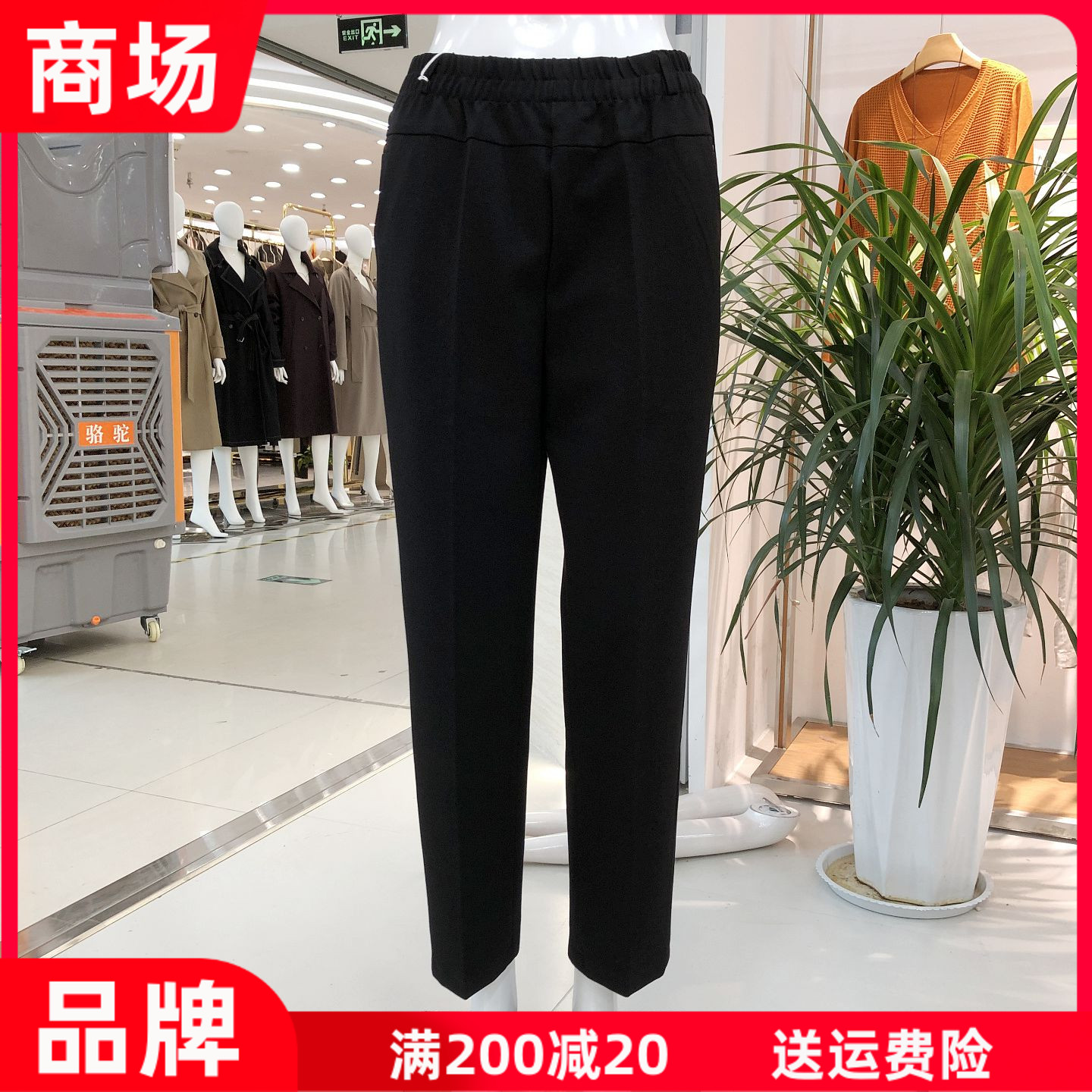 佳美年6601 中老年人宽腿裤女九分裤2026秋季新款气质妈妈直筒裤