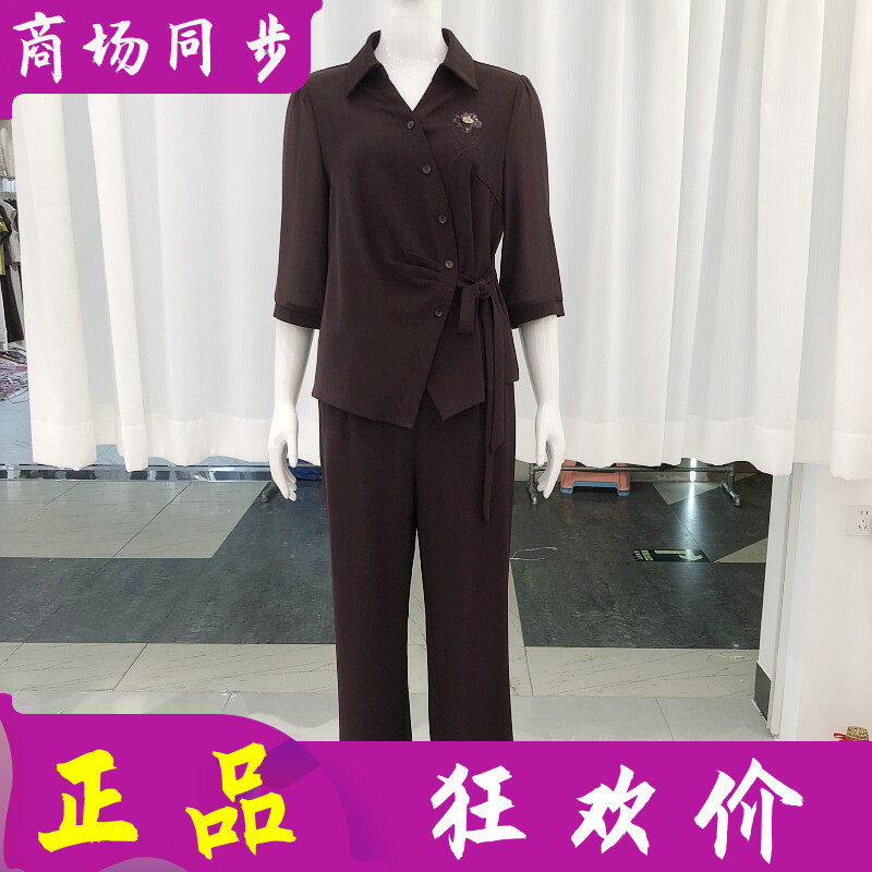 希曼琳818 时尚雪纺中袖套裤女2026夏季新款韩版气质妈妈两件套装