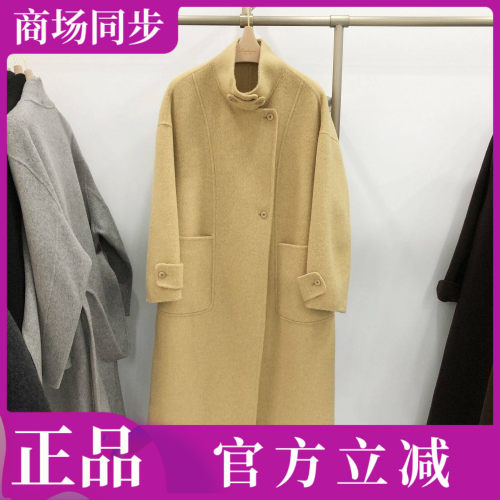 秋水兰熙316 高档双面呢羊绒大衣女2026冬季新款韩版长款羊毛外套