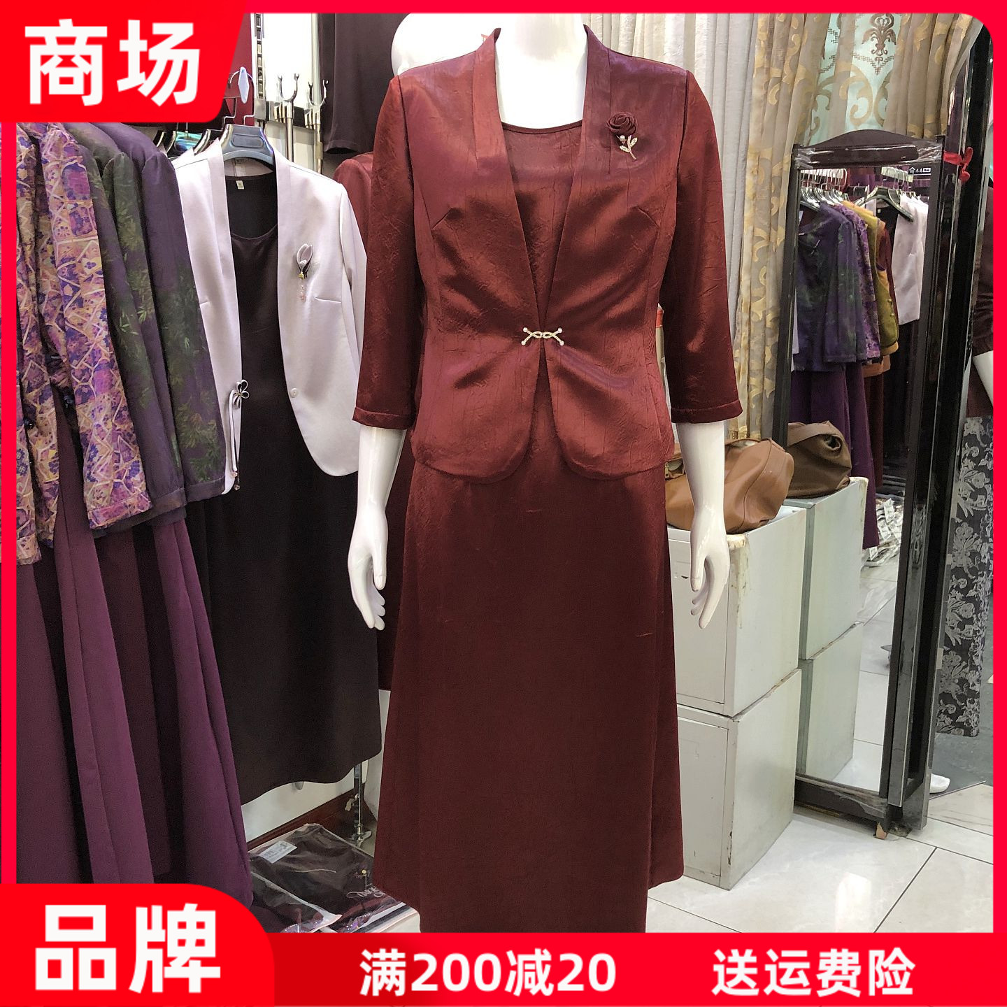 希曼林A11 日常喜婆婆西服套裙2026秋新款妈妈敬酒服订婚宴连衣裙