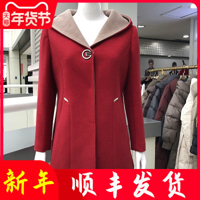 心依顺8912中年女士连帽呢子外套