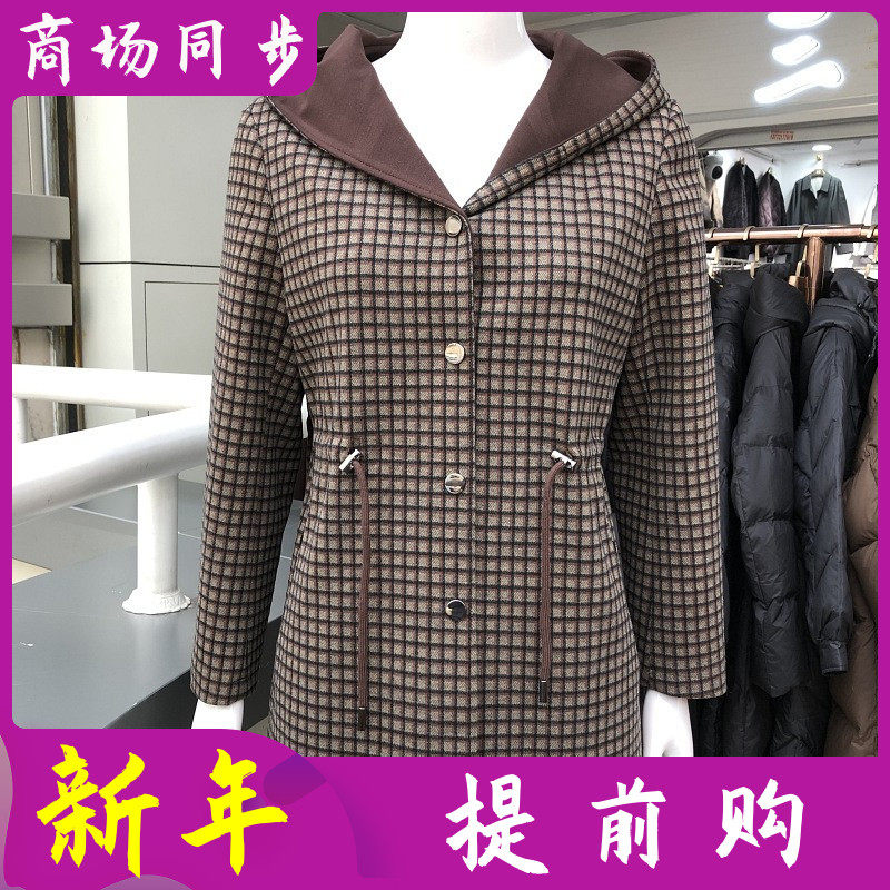 沐莹26-01 中老年人连帽风衣外套女春季新款韩版修身妈妈中长夹克