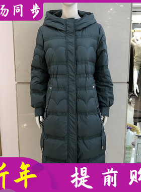 柯琳迪21953 过膝长款白鸭绒羽绒服女冬季新款妈妈连帽羽绒外套