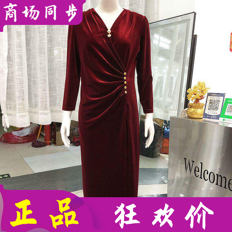 金丽年华金丝绒连衣裙婚宴喜婆婆