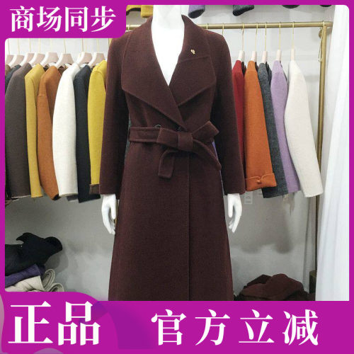 澳达漫J-2630 双面呢羊绒大衣女2026冬季新款妈妈长款羊毛呢外套