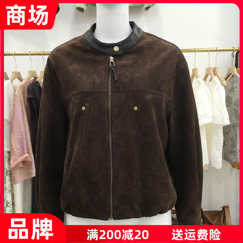 呈祥8806 时尚PU皮领拼接麂皮绒外套2026秋季新款妈妈夹克上衣