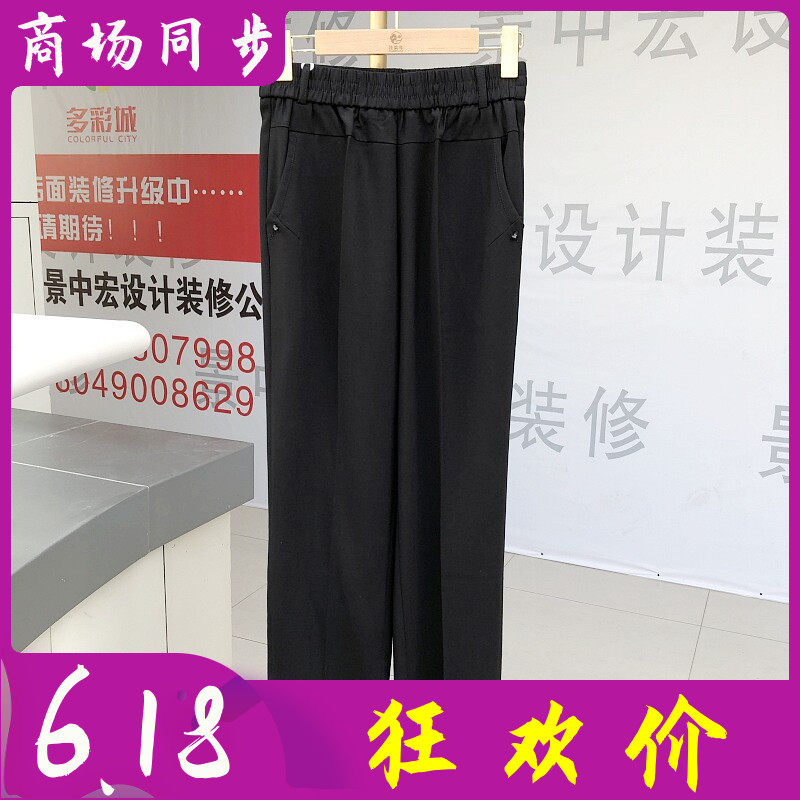 唐美华7526 中老年人松紧腰直筒裤女单裤2026夏季新款妈妈宽腿裤