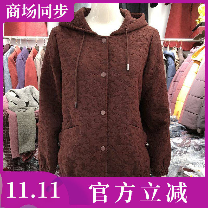郁艳妮2627 中年休闲连帽外套女2026秋季新款韩版妈妈短款上衣