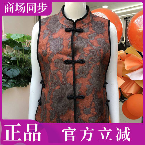 暖蝶515 中老年加绒加厚马甲女妈妈外穿背心冬季新款奶奶马夹坎肩