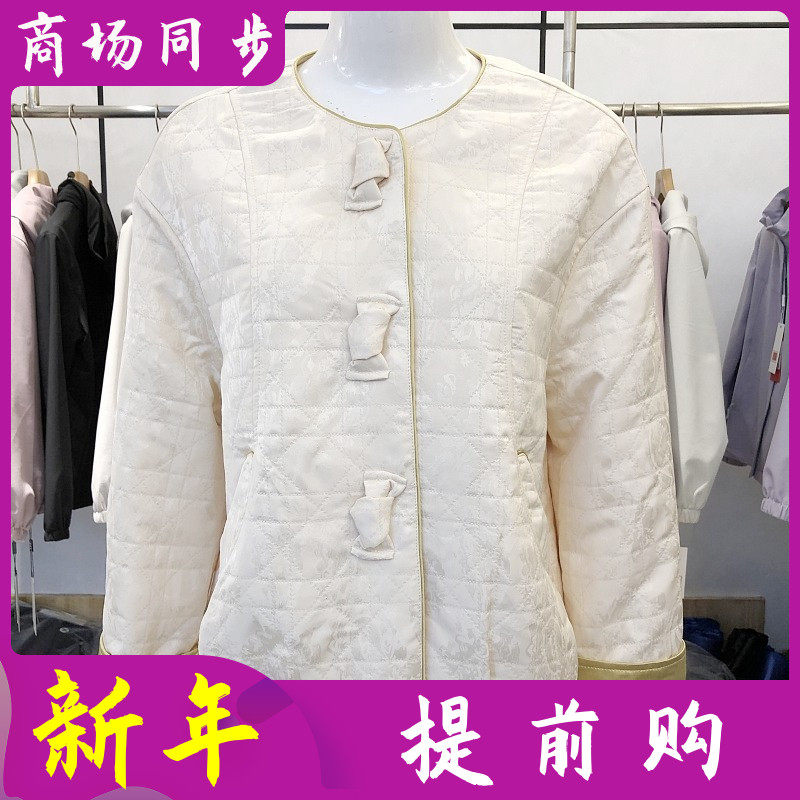 艾羽26A-811 时尚新中式短款外套女春季新款韩版洋气国风夹克上衣