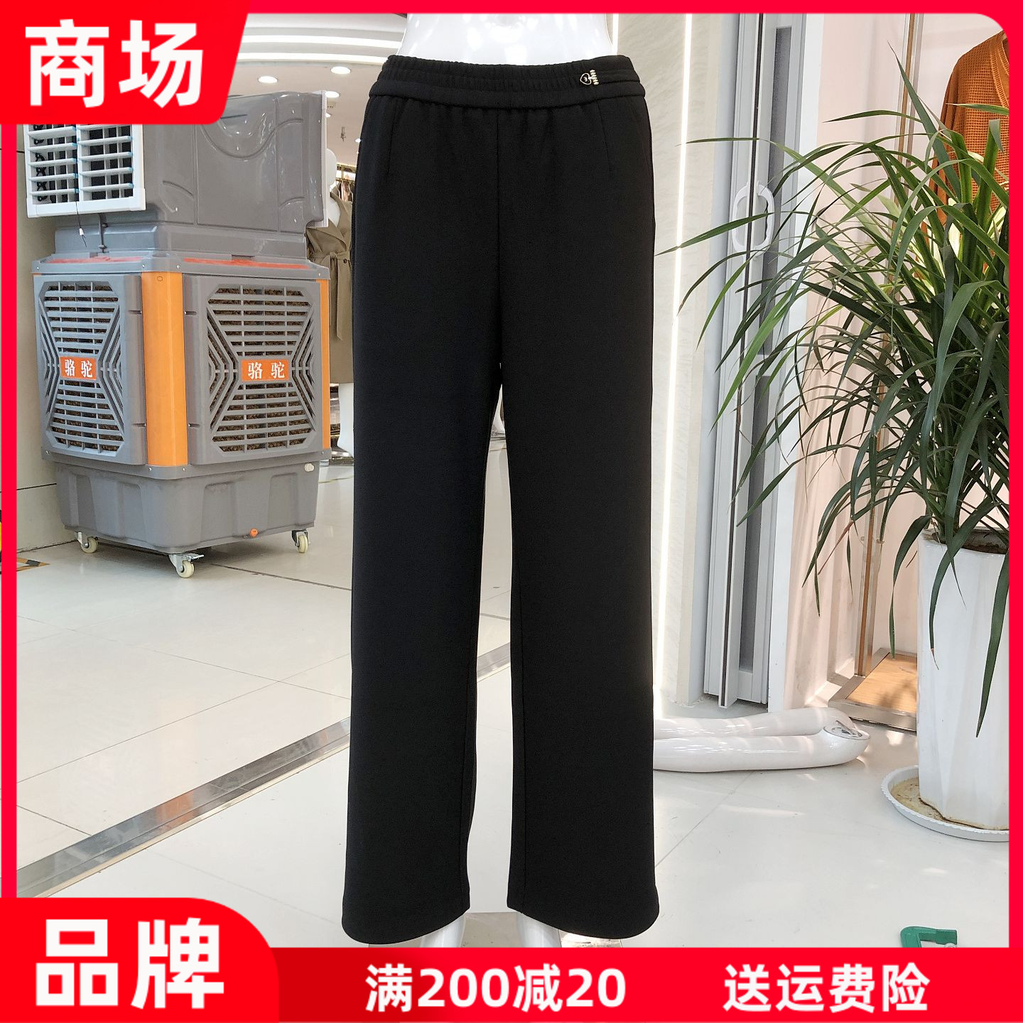 品牌中老年人宽腿裤女九分裤2026秋季新款气质妈妈直筒裤 26C27