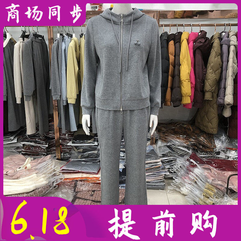 卓尚ZS26N-0819 时尚运动套裤女2026秋新款韩版休闲连帽两件套装
