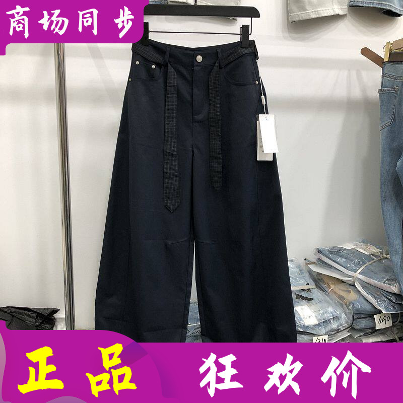 雅妮丝依9606 正品时尚宽腿裤女裤子2026夏季新款韩版休闲阔腿裤