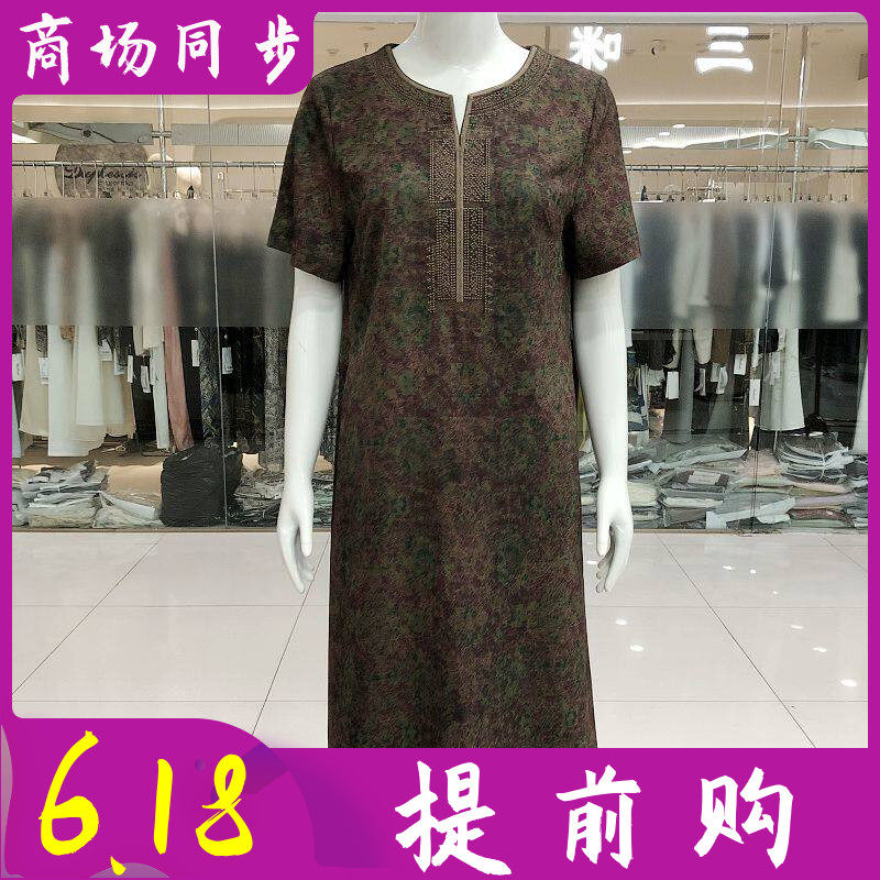 古玉轩65001 中老年人桑蚕丝短袖连衣裙2026夏新款妈妈真丝缎裙